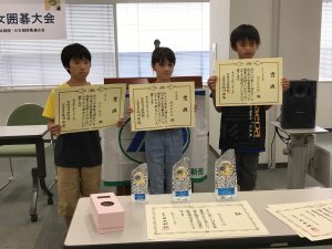第38回みやにち県少年少女囲碁大会小学生の部上位３名