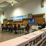 ジュニア本因坊戦都城地区大会１