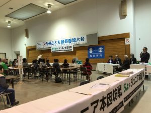 ジュニア本因坊戦都城地区大会１