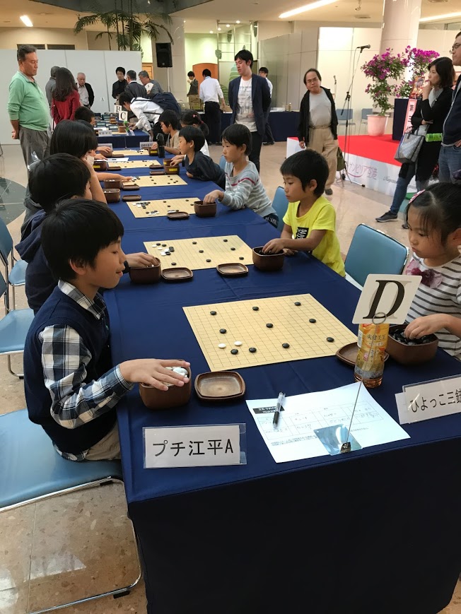 宮崎ブーゲンビリア空港杯