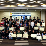 ンド杯第２２回全日本こども囲碁チャンピオン戦全国大会（小学生）第八位入賞