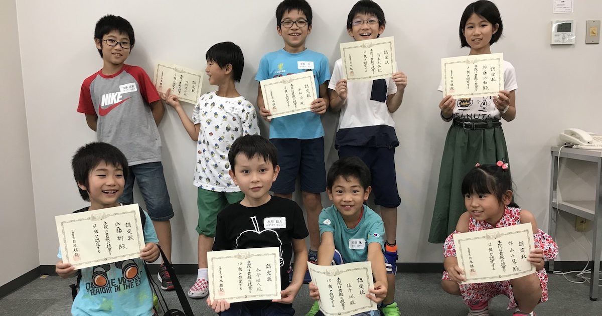 第40回みやにち県少年少女囲碁大会参加お友達