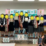 第48回全国高校囲碁選手権大会　団体戦出場決定！